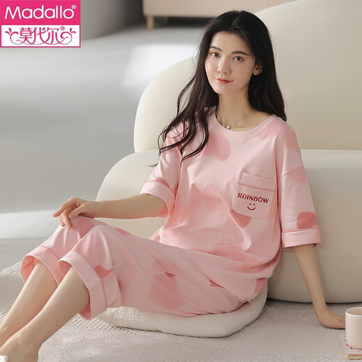 Pyjama modal pour femmes en été coton pur 2025 Nouveau pantalon recadré à manches courtes