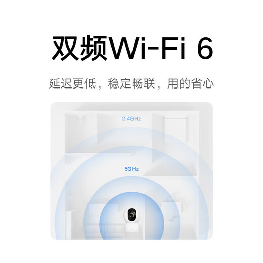 Xiaomi Camera 4 Home Indoor Monitoring 8MP360 Degree No Dead-At 4K Ultra-Definition Mobile Phone Remote Baby Pet Home Monitor Camera [8MP]