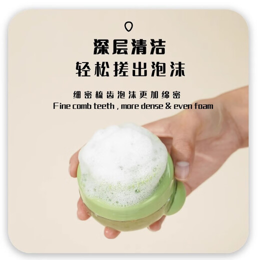 Bellega Pet Dog Bath Brush Cat Bath Artifact Bichon Frize Special Bath and Comb Tool Complete Collection of Essential Supplies for Dog Washing Rose Powder