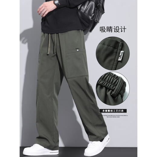 凡客诚品（VANCL）美式潮牌工装裤子男宽松直筒伞兵裤2025夏季薄款运动冲锋休闲长裤 9856-军绿色 常规 M 【商家】90~110斤