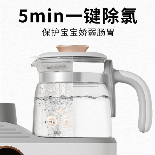 孕贝（yunbaby）电动摇奶器暖奶器二合一恒温水壶婴儿热冲奶粉一体转奶机