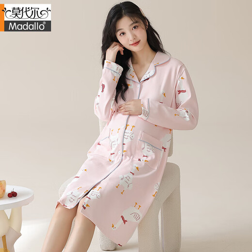 莫代尔月子服睡衣女哺乳孕妇连衣裙春夏季女士带胸垫纯棉孕期产后家居服 11991【月子服长袖睡裙】 M【80-100斤】