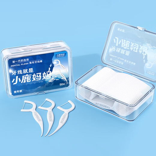 小鹿妈妈（FAWNMUM）贵虎青年牙线出口级安全超细家庭装剔牙签线牙线棒家庭装盒装 8盒400支
