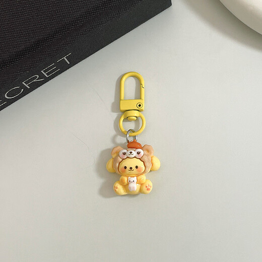 JPHZNB [9764 La gente ha comprado] Linda cabeza de dibujos animados de la cabeza de la cabeza del animal Pequeño colgante Pequeño nuevo estilo Accesorios de regalos Hanging Decoración de mejores amigos Accesorios de la Junta del llavero