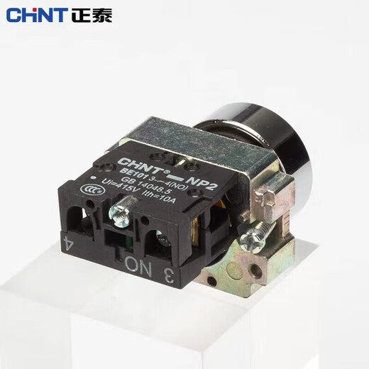 Chint NP2-BD33 push button switch three-speed self-locking knob two normally open