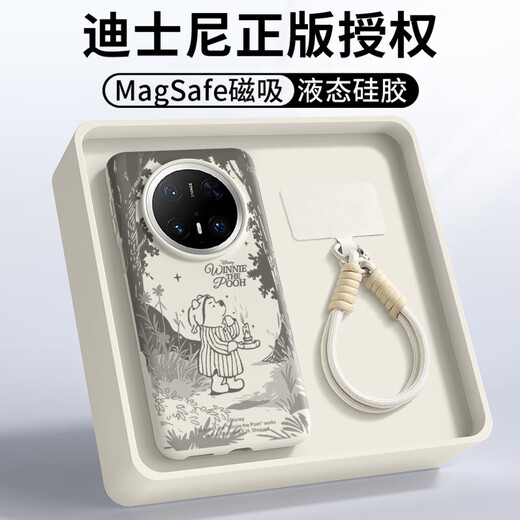 Disneys echtes Huawei Mate70pro Shell New Mate60Pro + Flüssiges Silikonbandseil 70Prosn9763 Yunqing [Magnetisch] -Pray zu Milinjin Huawei Mate60
