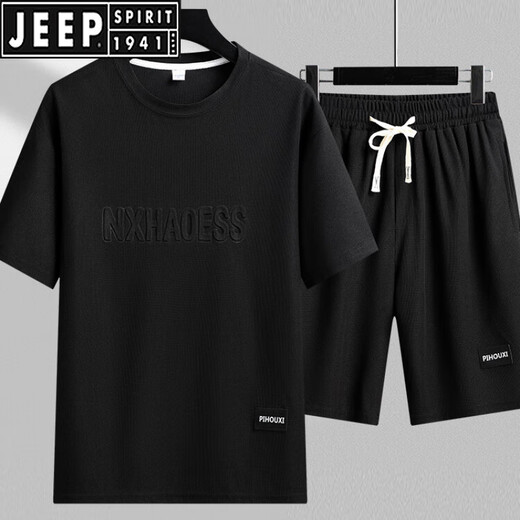 JEEP SPIRIT summer men's sports and casual suit loose large size round neck T-shirt shorts handsome paired with a set of ice silk TZ829 khaki 2XL