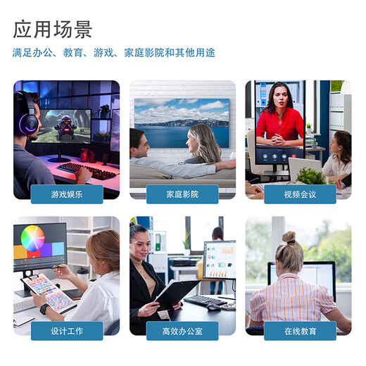 Panlei National Subsidy 20% mini host AMD Ryzen R7 5700U mini host eight core 16 threads 16G 512G gaming office design editing desktop computer