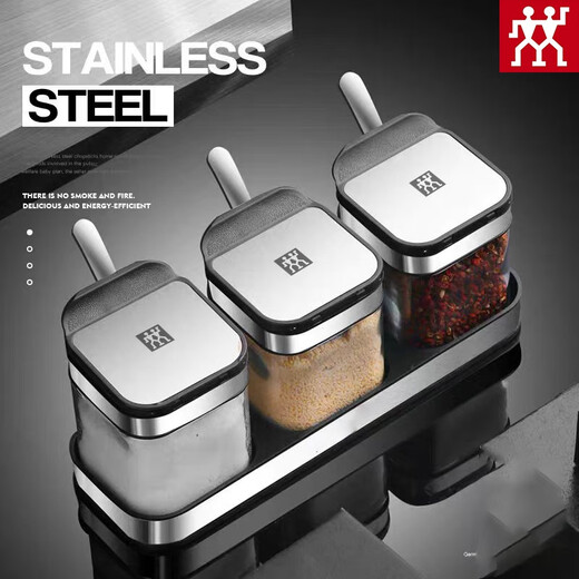 Zwilling German seasoning box seasoning bottle seasoning jar kitchen glass bottle with lid set large capacity household Black King Kong seasoning jar 3-piece set
