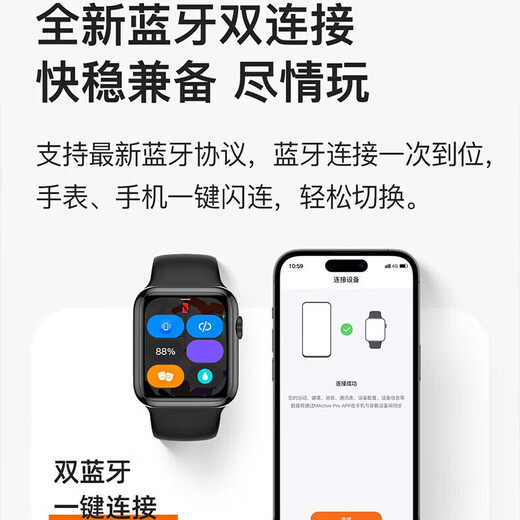 New smart watch s10mini Bluetooth watch watch10 student couple watch fashionable simple Valentine's Day gift sports ladies S10mini top-fit ​​full-featured S10mini-small dial goddess model [Starry Silver]