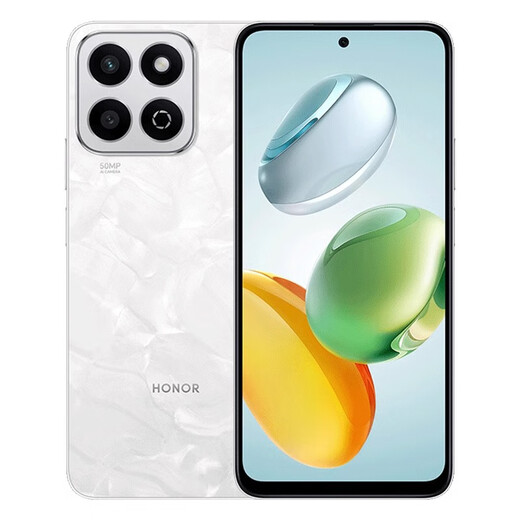 Honor Play 60 Plus, the hottest flagship all-Netcom 5G mobile phone, Moon Shadow White, 12GB+256GB