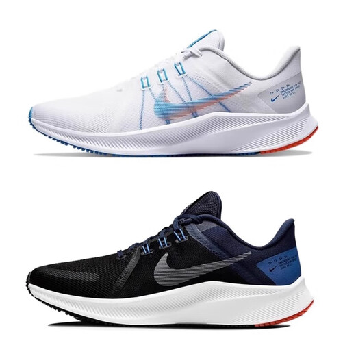 Nike (Nike) Herrenschuhe für den Herbst Schock absorbierende Sportschuhe Quest4 lässige Laufschuhe DA1105-004 43