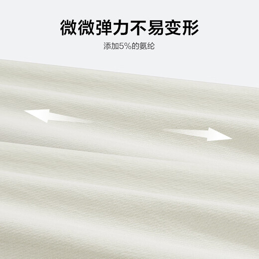 HLA海澜之家休闲裤男25轻商务时尚半松紧腰九分裤子男夏季