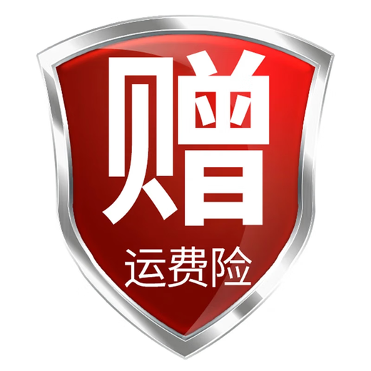 栢启歆金属发夹后脑勺盘发抓夹发量多大号鲨鱼夹气质发饰锆石发卡女 锆石简约百搭款