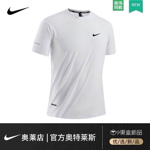 
NBA SHOES-NIKE trendy brand summer quick dry round neck short sleeve men's sports running fitness ice silk T-shirt casual loose large size Nike black [ice silk quick drying] 2XL recommended 120-140Jin [Jin equals 0.5 kg]