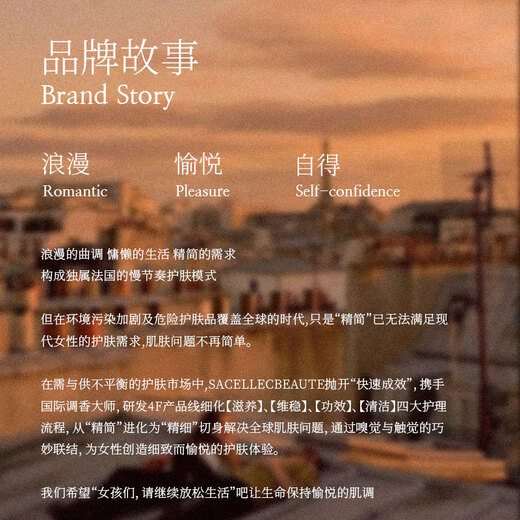 SACELLEC BEAUTE Keratin Conditioner 400ml Smooth Repair Dry and Frizzy Hair Mask Improve Frizz and Shine