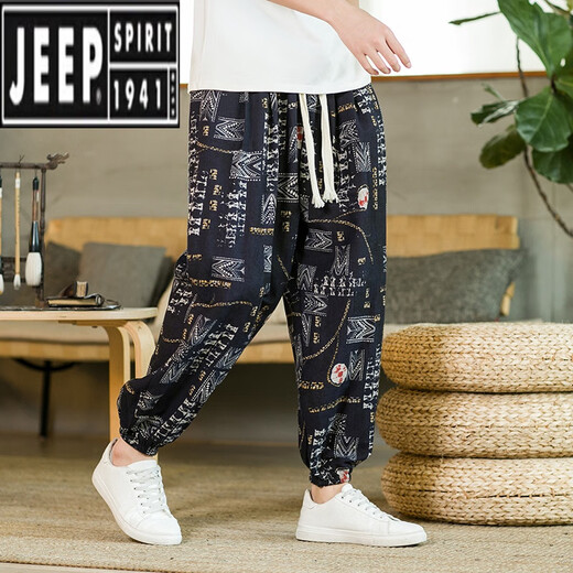 吉普（JEEP）亚麻夏季男士裤薄款男人灯笼裤宽松束脚九分哈伦休闲裤大码花裤子 901白大象 棉麻 2XL 【建议160斤-170斤】