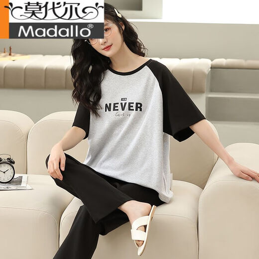 Pajama de algodón modal 100% puro para mujeres en primavera y verano pantalones de manga corta Mujeres sueltas de estilo coreano Ropa para el hogar para el traje de uso de otoño T-9716 (pantalones de manga corta) M (85-105Jin [Jin equivale a 0.5 kg])