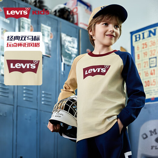 Levi's Levi's children's clothing children's long-sleeved T-shirt for boys and girls autumn contrasting color cotton T-shirt top caramel pudding white