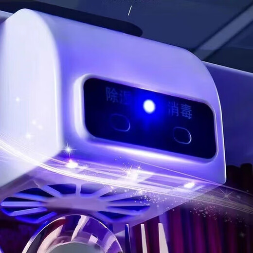 Powerful suction cup chopstick storage box drain chopstick tube chopstick disinfection and drying all-in-one machine home kitchen storage rack chopstick cage suction cup wall hanging no punching and antibacterial blue USB plug-in model