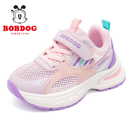 Zapatos para niños de Babudou zapatillas de verano de verano zapatos deportivos para niños transpirables para niños 103552148 rosa claro/brillante púrpura 32