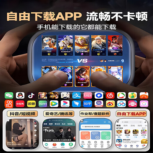 Palmhang Huaqiangbei S10Ultri3 Versión de carbón celular Mira Phone Sports Phelle