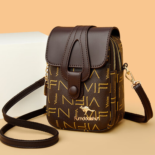 Jiemo [1159 Rückkauf] Kleine Tasche 2025 Neues Mode-Mobiltelefon-Tasche Mini Crossbody Tasche VERSATILE MULTI-LAYER KJ BROWN