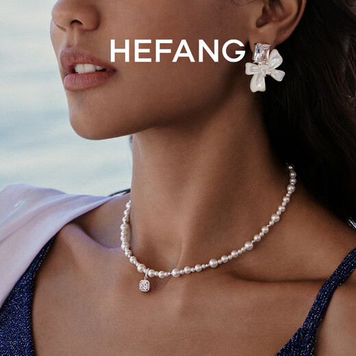HEFANG He Fang jewelry bubble sugar cube necklace clavicle chain ladies light luxury high-end birthday gift for girlfriend