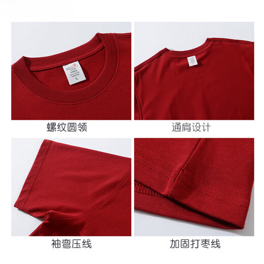 纯白色320g重磅T恤纯棉螺纹领口短袖美式情侣潮牌半袖运动男女宽 粉色 M 建议120-140斤