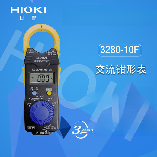 日置（HIOKI）钳形表 /70F /-20 交流直流数字钳表 3280-10F CM3291