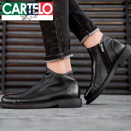 卡帝乐鳄鱼（CARTELO）马丁靴男真皮头层牛皮高帮男鞋透气休闲单层皮鞋时尚切尔西靴 黑色单鞋特l价品牌断码 40