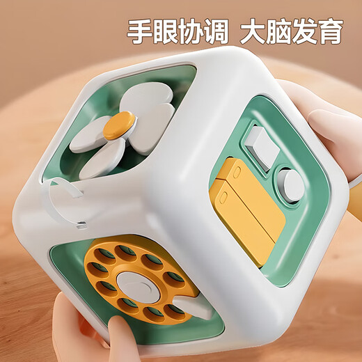 婴幼儿手指精细动作训练玩具小月龄0到6个月宝宝37早教8婴儿9 蒙氏早教魔方/蓝【精美彩盒】