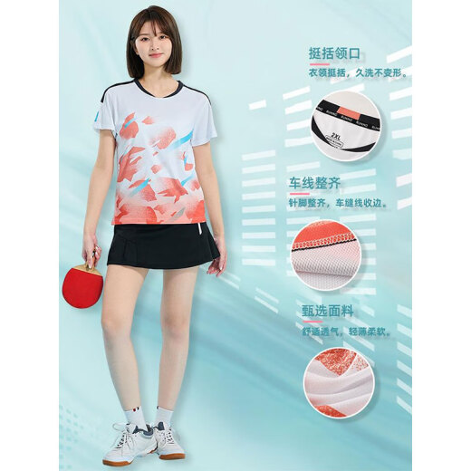 
Kairihu 2025 volleyball uniform set sports men and women custom summer quick-drying breathable volleyball jersey training competition team uniform printing G719A men's light blue top + 201 white pants XL