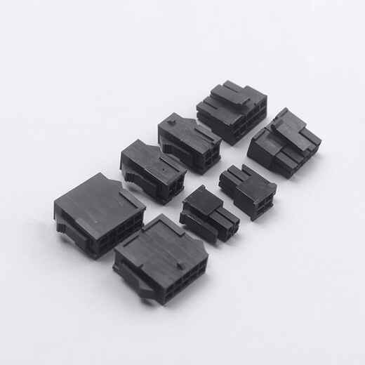 Zejie 43025 plug MX3.0mm connector male/female plastic shell double row buckle 2x2/3/4/5P connector MX3.0mm male 2*5p (20 pcs)