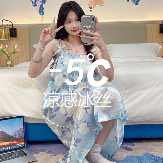 Single Nanwei 2024 NUEVO SUMMER ICE SED SELD HIGRINGBONE TIGO SUSPENDIOR