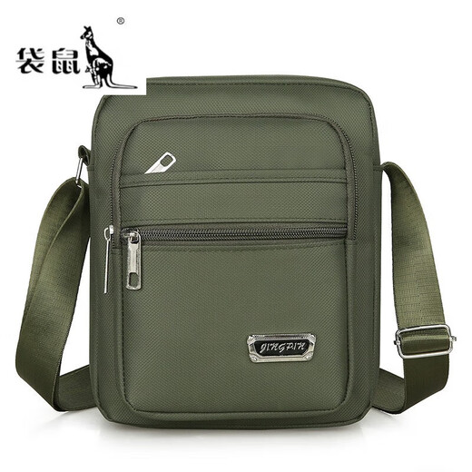 Kangaroo (Kangaroo) Sac à épaule décontractée pour hommes Sac à bandoulière Small Sac à dos pour hommes décontractés Sac à bandoulière Toile Portable Business Trend [Square-Pull Basic Style] + [YZ3519 Black]