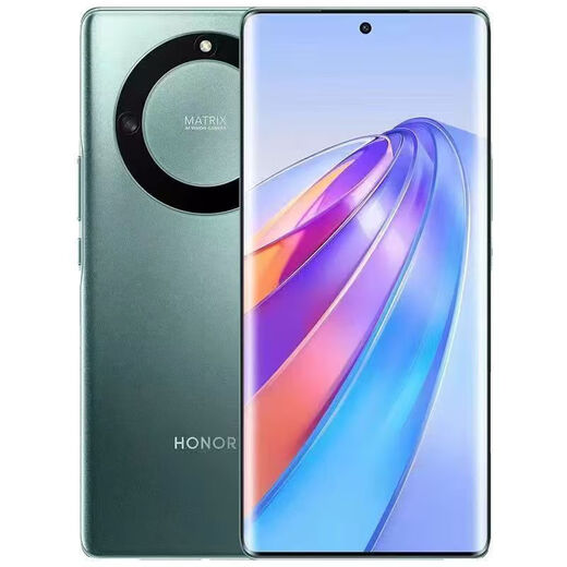 Honor Honor / Honor x40 All Network Connection 5G695 Processeur 5000 MAh Life de batterie Old Man 2-Hand Snapdragon Green 8G + 128 Go Package un [85] + Fast Charge One Set