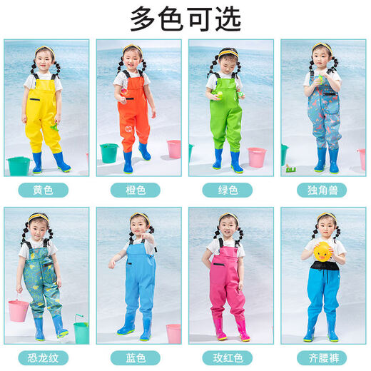OEING儿童玩水连体下水裤幼儿园防水衣服赶海男女小孩雨鞋抓鱼雨裤沙滩 儿童黄色背带裤[款有口袋] M 24码(鞋内长16c)