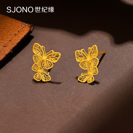 Century Yuan Spiritual Butterfly Dancing Gold Earrings Pure Gold Double-layered Butterfly as a Birthday Gift for My Girlfriend Gold Weight 1.19-1.24g