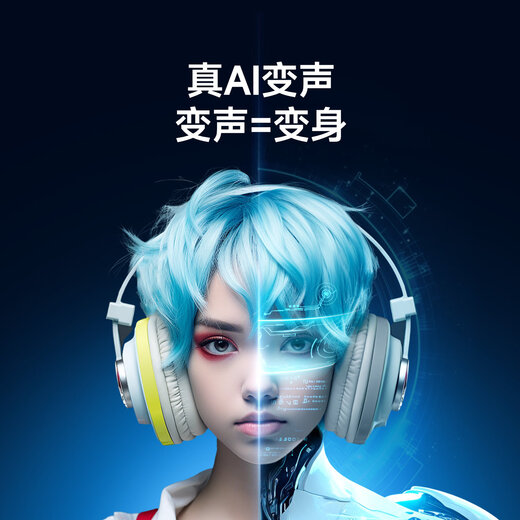 Maono Microphone Computer Wireless Radio Microphone Game Live Singing K-Song Recording Noise Reduction AI Voice Changing Mobile Phone Microphone Desktop Microphone Horcus Same Model Maono DM40 DM40 Black - Cantilever Model - (Same Model as Horcus)