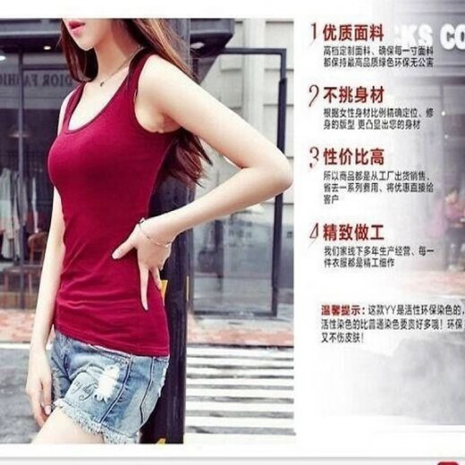 Rongxitu High Elastic Enveloppe thoracique gilet Sports anti-sous-vêtements Sports Beau tube haut de tube Vest noir 1 pièce (pas ++ pour la perte) S S recommandé 70-90jin [Jin est égal à 0,5 kg]