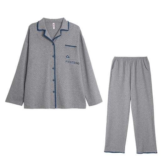 Fen Teng Couple Pajamas Fan Chengcheng Same Style 2025 New Spring Simple Casual Star Same Style Home Wear Set Huahui-Women's L