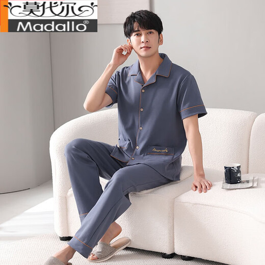 
Modal 7XL extra large size plus fat 330Jin [Jin equals 0.5 kg] Fat men's cardigan pajamas summer extra-large size pure cotton short-sleeved trousers set HDE12004 black 7XL [260-330Jin equals 0.5 kg]]