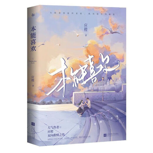 1624 people praised the TF family's three generations instinctively like the madhouse TF Jiyu/Shunhang/Su Zhu bought books and gave them to Ming Haocheng Yuhuan
