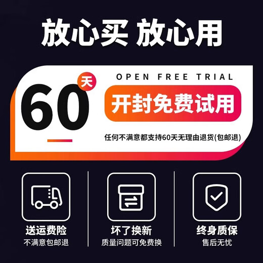 Syouran wireless rechargeable hair dryer dust violent fan turbocharged powerful dust collector handheld car hair dryer dust gun dust blower brushless mini violent small fan violent blower orange