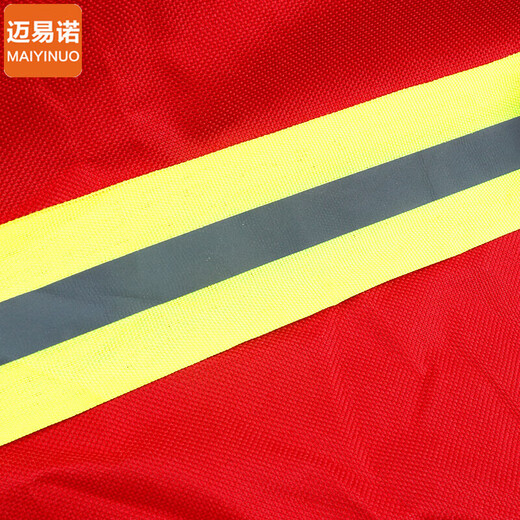 Maiino Jingcang Sufa 50kg trolley-type fire extinguisher protective cover dry powder fire extinguisher waterproof sun protection thermal insulation protective cover