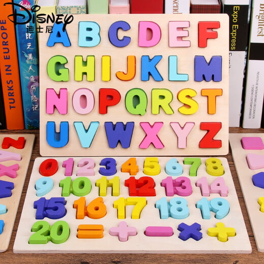 Disney ABCD Letter Toy Numbers en bois