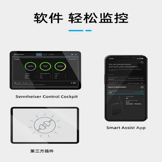 SENNHEISER EWDX945 KK205数字UHF专业无线麦克风可定制 EW-D ME2 835 EW-DX835-S SET双通道 手持