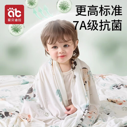 Aibedira baby summer cool quilt cover blanket baby small blanket ice silk blanket newborn summer thin quilt children's air conditioning quilt Panda secret realm [imported modal 7A antibacterial] 90*120cm