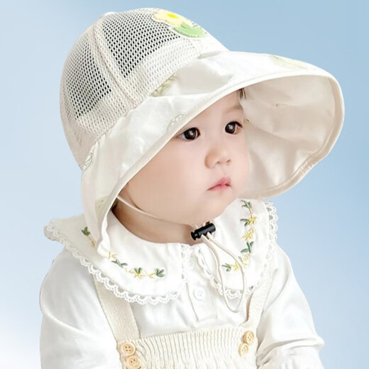 Aibaoshi Baby Hut Sommer Mädchen Sonnenhut Big Bim Sun Protection Hut Strandhut Baby Sonnenhut T185 Beige